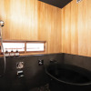 Отель Nipponia Kosa Canal Town, фото 5
