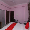 Отель Magadh Empire By OYO Rooms, фото 3