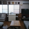 Отель Guest House KOFUJI, фото 10