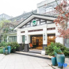 Отель Chongqing Mid-mountain Garden Resort Hotel, фото 19