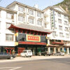 Отель Yangshuo Harbour View Hotel, фото 37