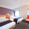 Отель Juraku Stay (formerly Leopalace Hotel Niigata), фото 7