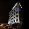 Отель Tanuma Aram - Hotel Apartments в Танума