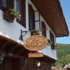 Отель Guest House Dimcho Kehaia's Cafe, фото 1