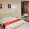 Отель Thankyou Inn Linfen, фото 5