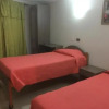 Отель Hostal Quinta Normal, фото 4
