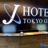 Отель J Hotel Tokyo Geo, фото 11