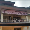Отель Anand Palace, фото 1