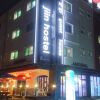 Отель JIIN Hostel & Guesthouse, фото 18