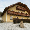 Отель Apartment in Carinthia Near the ski Area, фото 5