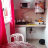 Отель Cabañas & Apart Yki Shamuaika, фото 19