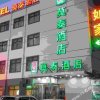Отель Motel 168 (Kaifeng Gulou Square), фото 1