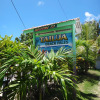 Отель Tailua Beach Fale, фото 17