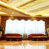 Отель Beidas Hotel (Shuikou CITIC), фото 2