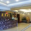 Отель Xinjihua Business Hotel, фото 6