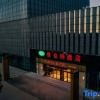 Отель Vienna Hotel (Cangzhou Pearl Trade City Branch), фото 9