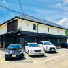 Отель Ricco Mond Hills Apartment House, фото 32