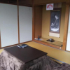 Отель Koyasan Sainan-In, фото 7