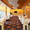 Отель Gongcheng Qianjun International Hotel, фото 21
