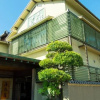 Отель Ryokan Seifuso, фото 1