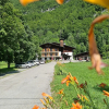 Отель Hôtel et Centre de Montagne Le Choucas, фото 13