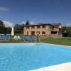 Отель Agriturismo Arnano, фото 9