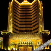 Отель Tian Fu Hotel, фото 9