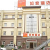 Отель Home Inn Paibai Yun Hotel (Zhangzhou Mengcheng Beimeng Avenue), фото 7