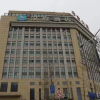 Отель Hanting Hotel (Beijing Liangxiang University City, фото 1