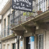 Отель Hostal La Carballinesa, фото 1