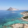 Отель Residence with pool in Cala Girgolu, фото 10