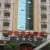 Отель Hua'er Palace Hotel, фото 12