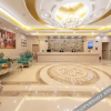Отель Vienna Hotel (Shenzhen North Railway Station Minzhi Branch), фото 1