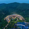 Отель Nianhuawan  Juna Paramita Hotel Wuxi, фото 16