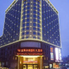Отель Jinyu Huazun International Hotel, фото 8