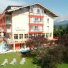 Отель Aktivhotel Rohrmooserhof, фото 23