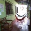Отель Tié Itaguá Hostel, фото 50