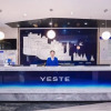 Отель Yeste Hotel (Suizhou Baiyun Lake), фото 29