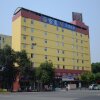 Отель Anyi 158 Hotel Chengdu Xinhong в Чэнду