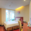 Отель GreenTree Inn Beijing Chaoyang Shilihe Antique City Express Hotel, фото 5