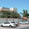 Отель Sharjah Youth Hostel, фото 8