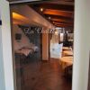 Отель Lo Chalet, фото 12