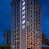 Отель Danzhou Yunchao Fashion Hotel, фото 11