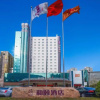 Отель Yitel (Zhengzhou Conference & Exhibition Center), фото 7