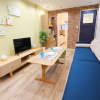 Отель Guest House Osaka Tengachaya / Vacation STAY 243, фото 1