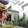 Отель Jiuhe Yashe Hotel, фото 7