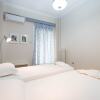Отель Three Bedrooms Apartment Under Acropolis, фото 6