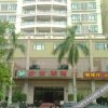 Отель Xinnankai Hotel, фото 9