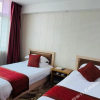 Отель Hanhua Lize Hotel, фото 8