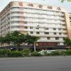 Отель Jin Tang Hotel в Гуанчжоу